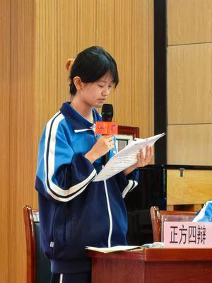 六强赛第二场