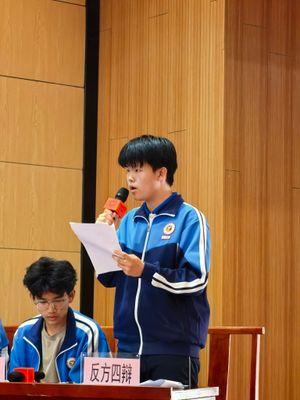 六强赛第二场