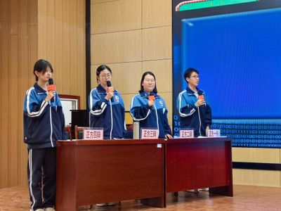 六强赛第二场